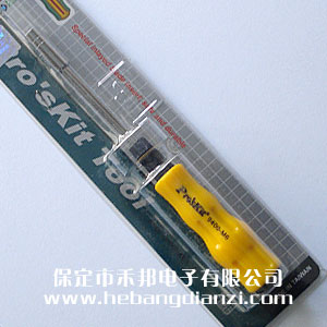 寶工套筒M6