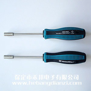 套筒M4