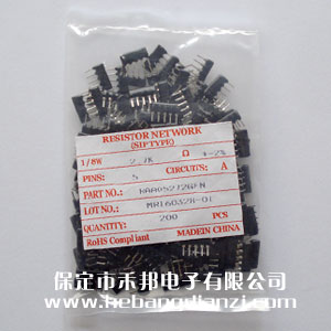 A05-272 5腳 2.7K