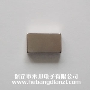 方形強力磁鐵25*15*5mm