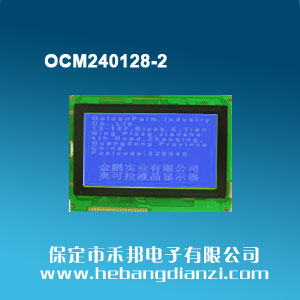 OCM240128-2 藍屏3.3V(COB)