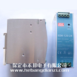 導(dǎo)軌式電源EDR-120-24 (24V-5A)