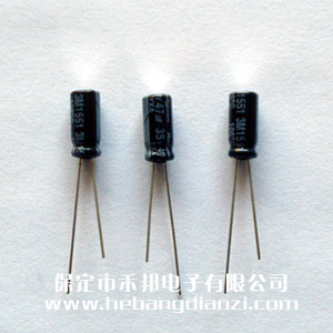 進口電解35V-47uF