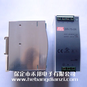 導(dǎo)軌式電源DR-75-24 (24V-3.2A)