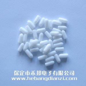 鈕子開關帽 白色