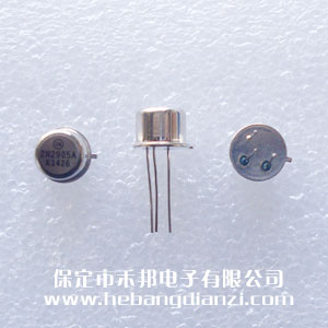 2N2905A 鐵殼