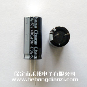 4700UF 50V鋁電解 優(yōu)質(zhì)