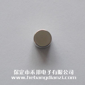 強力磁鐵Φ12*8mm
