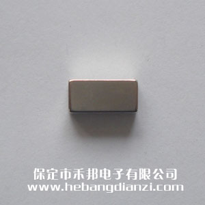 方形強力磁鐵20*10*5mm