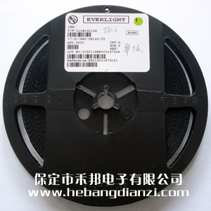 貼片0805翠綠色