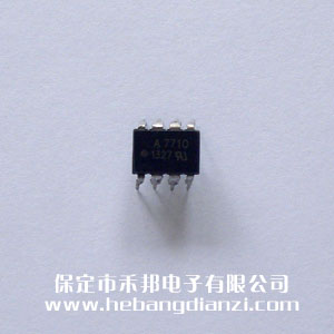 A7710 散新