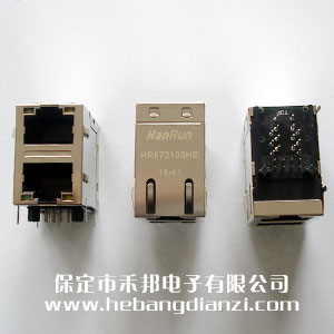HR872103HE 正品