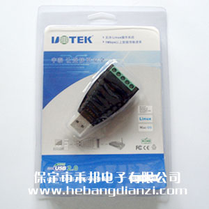 USB轉485/422   UT-885 優質