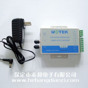 光纖收發器 UT-277SM-ST