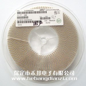 10UF 貼片鉭電容 16V  國產