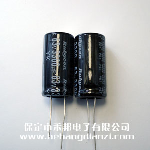 鋁電解3300uf  63V引線式