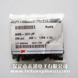 A06-331 6腳 330歐