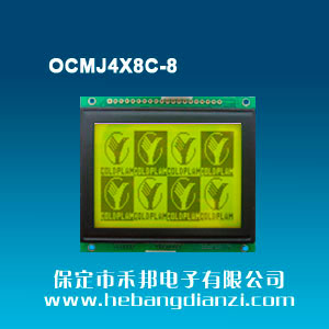 OCMJ4X8C-8 黃綠屏5V