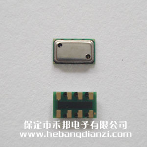 氣壓傳感器 MS5611-01BA03