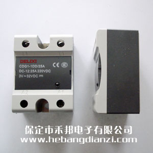 固態繼電器CDG1-1DD/25A