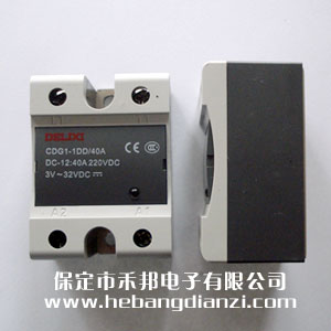 固態繼電器CDG1-1DD/40A