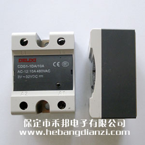 固態繼電器CDG1-1DA/10A