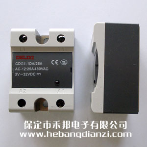 固態繼電器CDG1-1DA/25A