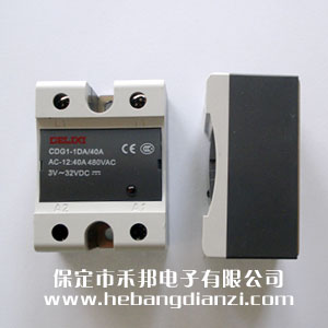 固態繼電器CDG1-1DA/40A