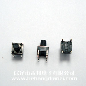 輕觸開關6*6*8mm 優質