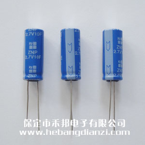 法拉電容10F