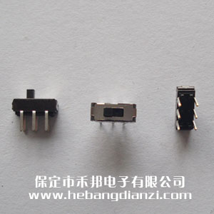 撥動開關SS2235