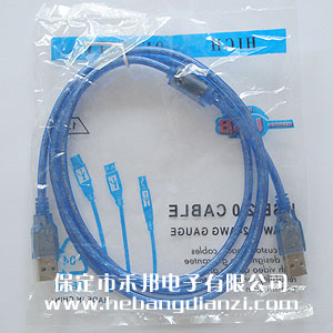 USB線 兩側(cè)A頭(扁頭) 藍(lán)色透明