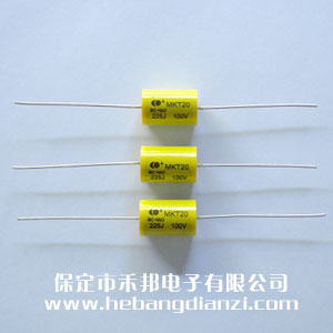 優(yōu)質(zhì)軸向無(wú)感電容 穿心電容 2.2uF