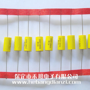 穿心電容  軸向無(wú)感電容 0.33uF