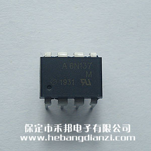 6N137 進口AVAGO