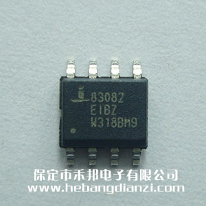 ISL83082EIB 臺產