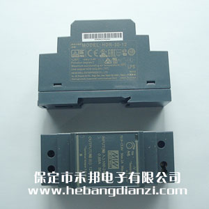 導(dǎo)軌式電源HDR-30-12 (12V-2A)