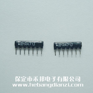 A07-471  7腳  470歐