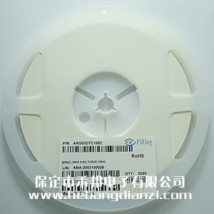 封裝0603 0.5% 精密貼片電阻  低溫漂