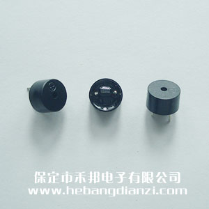 3V有源蜂鳴器9*5.5mm(小尺寸)