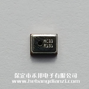 數字麥克風 MSM261S4030H0R
