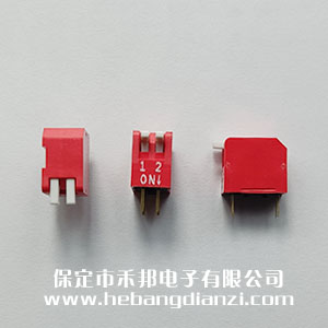 2P側(cè)撥