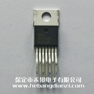 OPA548T 彎腳