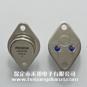 78H05 粗腳 優質
