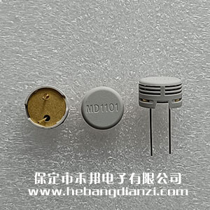 濕度傳感器MD1101
