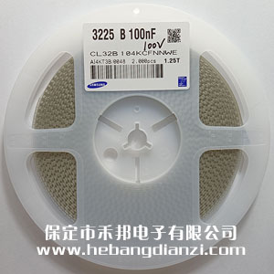 貼片電容0.1uF  封裝1210  100V