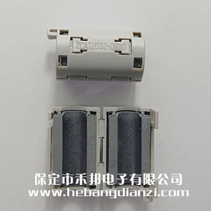 夾扣環2032-0930 灰色