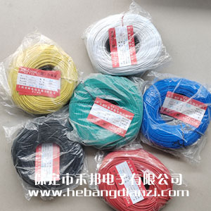 純銅軟線0.5mm2 有紅 藍 黑  黃 綠 白色