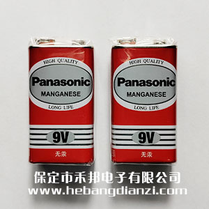 9V電池  優質