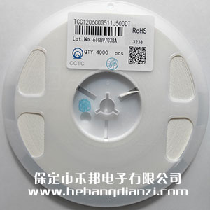 510pF 材質(zhì)NPO  1206貼片電容